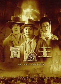 男男在线视频